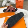 Hermes Shoes