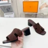Hermes Slides