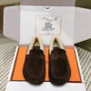 Hermes Suede Loafers