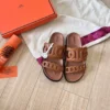 Hermes Slides