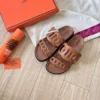 Hermes Slides