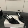 Jimmy Choo Lambskin Shoes