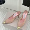 Jimmy Choo Lambskin Crystal-Embellished Slides