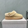 Jimmy Choo Platform Sneakers