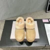 Jimmy Choo Platform Sneakers