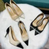 Jimmy Choo Flats