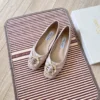 Jimmy Choo Flats