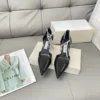 Jimmy Choo Pointed-Toe Crystal-Embellished Heeled Sandals