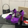Christian Louboutin Lambskin Pumps