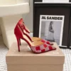 Christian Louboutin Lambskin Pointed-Toe Flats