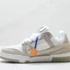 Louis Vuitton Trainers