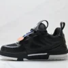 Louis Vuitton Trainers