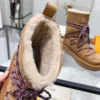 Louis Vuitton Suede Snow Boots