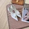 Louis Vuitton Pointed-Toe Flats