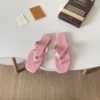 Louis Vuitton Shoes
