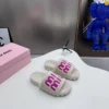 Miu Miu Shearling Shoes