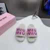 Miu Miu Shearling Shoes