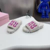 Miu Miu Shearling Shoes