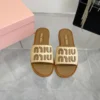 Miu Miu Lambskin Mules