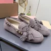 Miu Miu Suede Lace-Up Sneakers