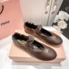 Miu Miu Lace-Up Ballet Flats