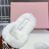 Miu Miu Shearling Shoes