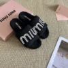 Miu Miu Shearling Crystal-Embellished Shoes