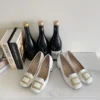 Miu Miu Patent Leather Mary Jane Shoes