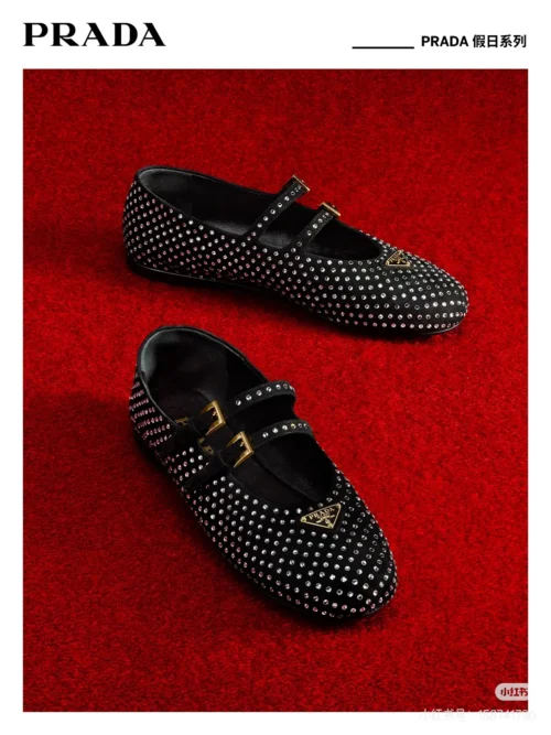 Prada Mary Jane Shoes