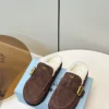 Prada Suede Platform Buckle Mules