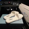 Prada Sandals