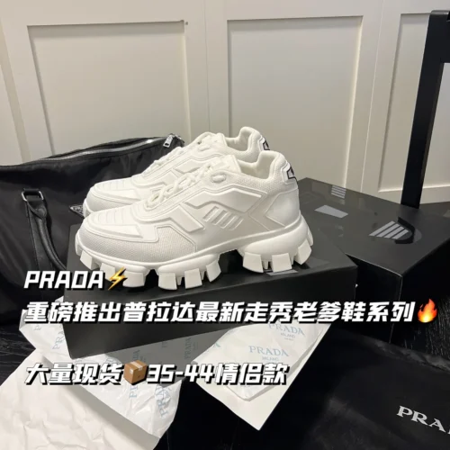 Prada Flats