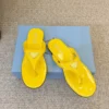 Prada Patent Leather Slides