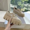 Prada Lace-Up Trainers