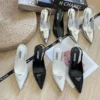 Prada Heeled Sandals