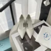 Prada Pointed-Toe Pumps