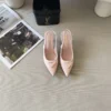 Prada Heeled Sandals