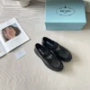 Prada Sneakers