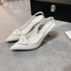 Prada Heeled Sandals