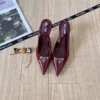 Prada Pointed-Toe Heeled Sandals