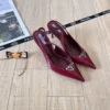 Prada Pointed-Toe Heeled Sandals