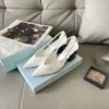 Prada Pointed-Toe Flats