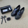 Prada Lambskin Loafers