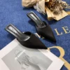 Prada Pointed-Toe Shoes