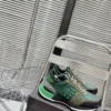 Valentino Chunky Sneakers