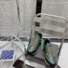 Valentino Chunky Sneakers