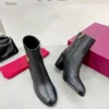 Valentino Leather Boots