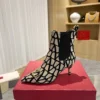 Valentino Lambskin Boots