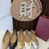 Valentino Flats