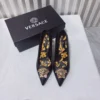 Versace Flats